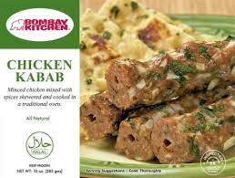 B K  CHICKEN KABAB 10oz