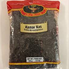 Deep Kamar kas 3.5oz