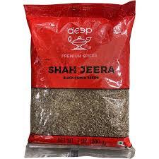 DEEP SHAH JEERA (200GM)