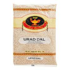 Deep Urad Dal 2lb