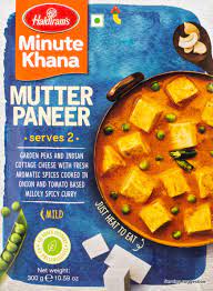 H R MUTTER PANEER (300gm)