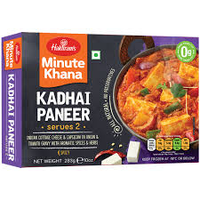 HR Kadhai Paneer 10oz