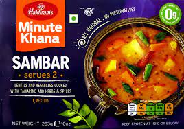 HR Sambar 10oz