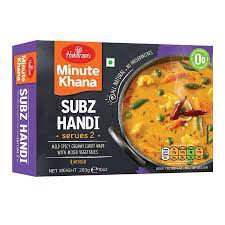 HR SUBZ HANDI 10oz