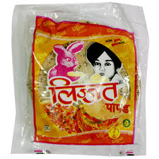 Lijjat Punjabi MSL Papad 7oz