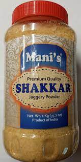 Mani's Indian Sugar 5LB