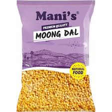 MANIS MOONG DAL 2LB