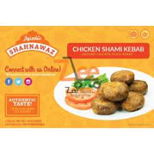 SHAHNAWAZ CHICKEN SHAMI KEBAB (284gm)