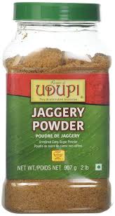 Udupi Jaggery Powder 